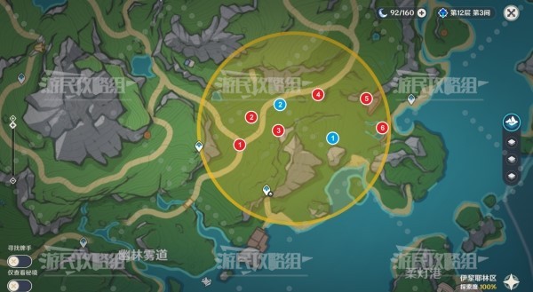 游戏吧