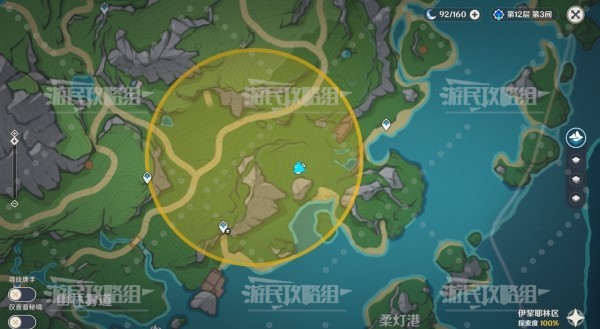 游戏吧