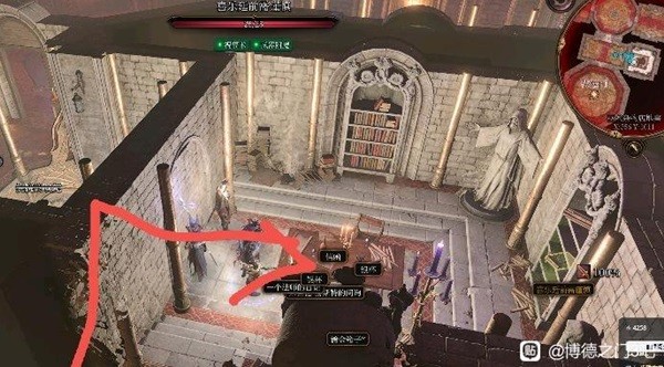 游戏吧