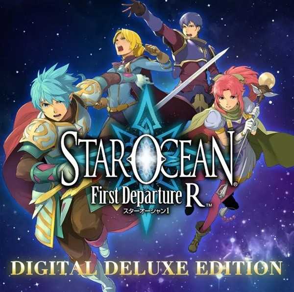 《星之海洋2R》人物设定介绍及玩法解析 星之海洋2R好玩吗？(星之海洋2r钓鱼)