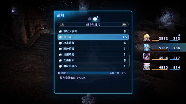 游戏吧