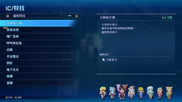游戏吧