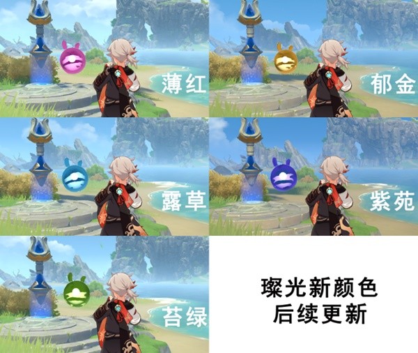 游戏吧