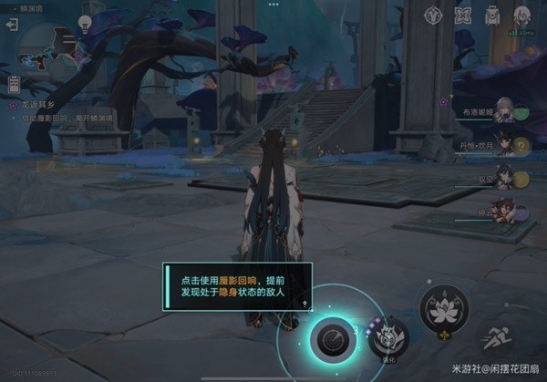 游戏吧