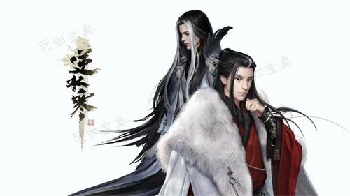 《逆水寒》手游纱渺发饰获取详解 纱渺发饰怎么获得？(《逆水寒》手游官网)