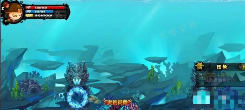 《造梦西游4》金毛吼怎么获取？(造梦西游4金乌焰晶怎么获得)