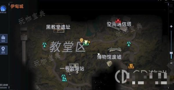 《星球重启》多方向防护测试其三任务达成攻略(《星球重启》尖叫沙漠)