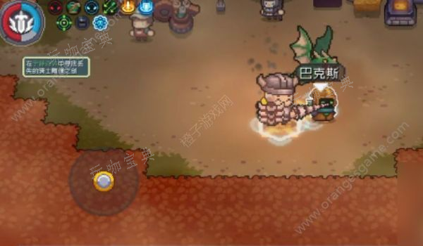 《元气骑士前传》药剂师怎么解锁？药剂师解锁获取条件一览(元气骑士前传破解版)