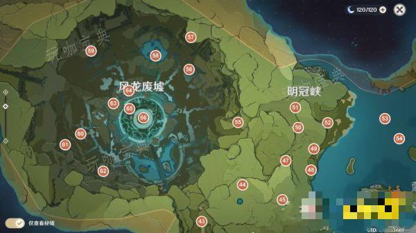 《原神》风神瞳位置大全 最详细全部风神瞳位置介绍