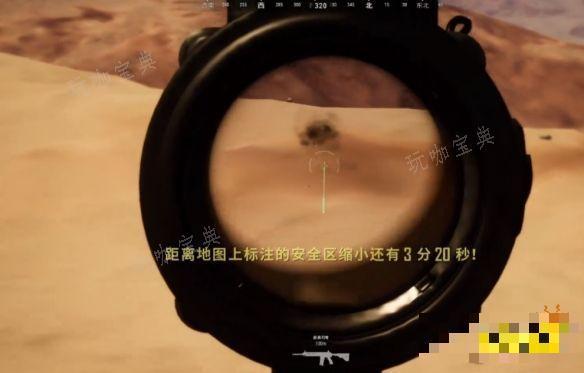 《pubg》设置怎么调好压枪 《pubg》压枪设置推荐