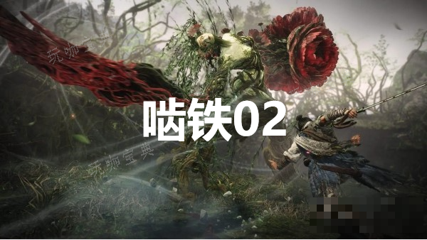 《卧龙苍天陨落》风起荆襄DLC啮铁02在哪里？