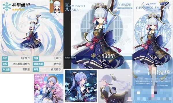 游戏吧