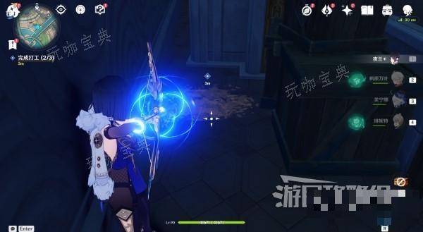 游戏吧