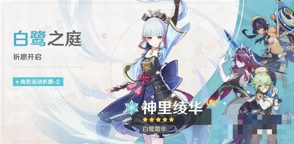 游戏吧