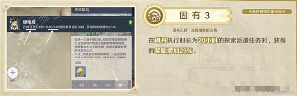游戏吧