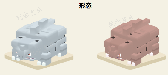 《宝可梦大探险》独角犀牛攻略(宝可梦大探险下载)