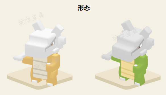 《宝可梦大探险》嘎啦嘎啦攻略(宝可梦大探险食谱配方)