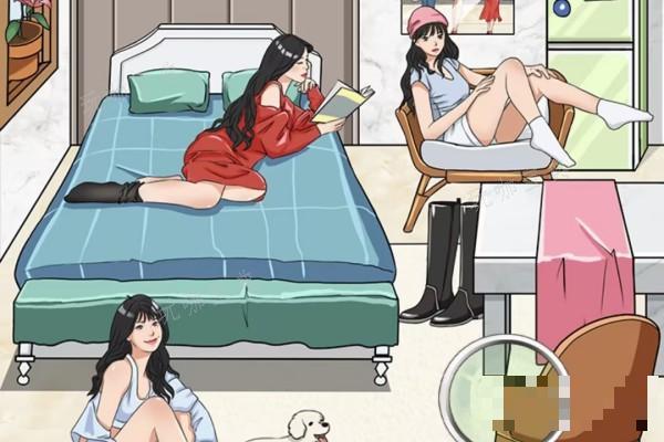 脑洞非常大女友的小秘密通关攻略(脑洞非常大)