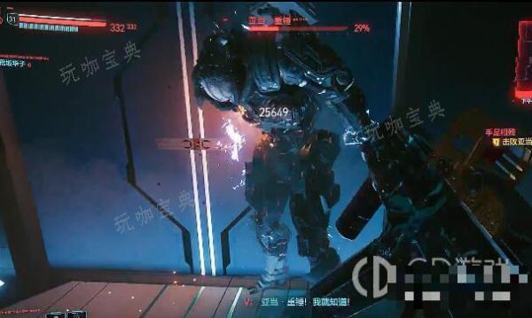 《赛博朋克2077》亚当重锤怎么打图文攻略(赛博朋克2077)