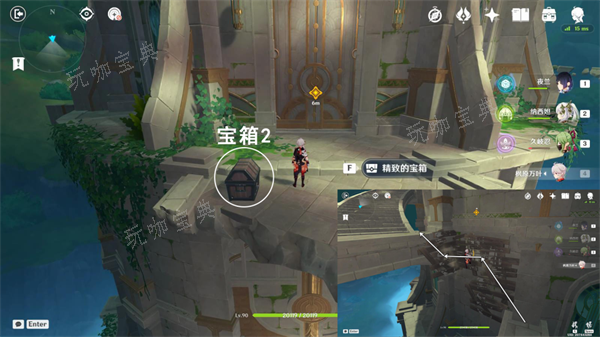《原神》相见亦是离别怎么过