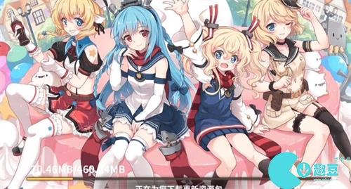 《战舰少女r》怎么反和谐？(战舰少女r怎么升星)