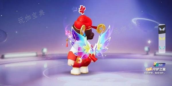 元梦之星谁是狼人警长怎么玩？(元梦之星谁是狼人卡bug)