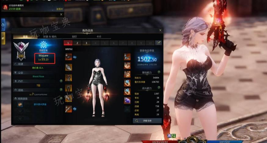 《失落的方舟》画家二觉技能怎么没给？(《失落的方舟》电影)