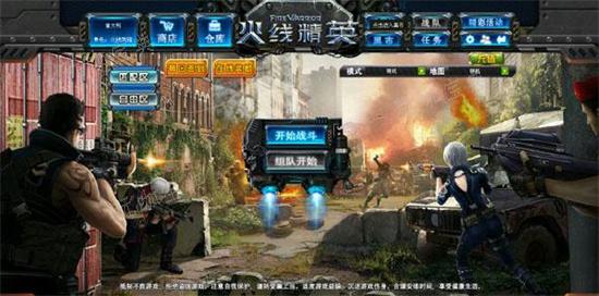 《火线精英2》永久角色有哪些？永久角色人物介绍