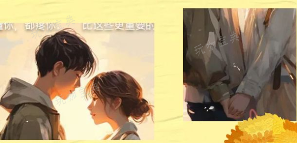 《百变大侦探》理想情人凶手是谁  新剧本理想情人真相答案攻略图片2
