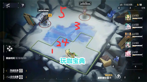 交错战线碎星虚影虚影赫尔墨斯攻略 交错战线碎星虚影虚影赫尔墨斯通关走法(交错战线怎么下载)