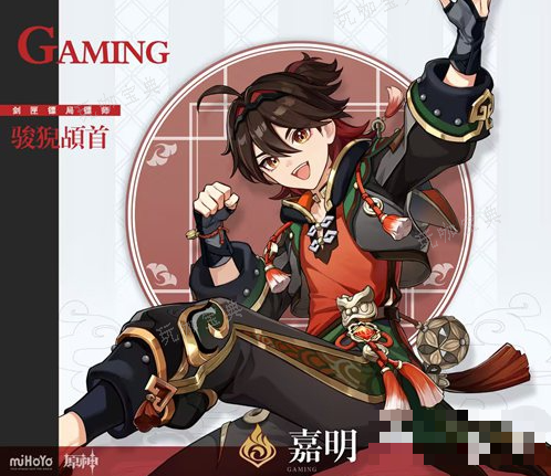 游戏吧2