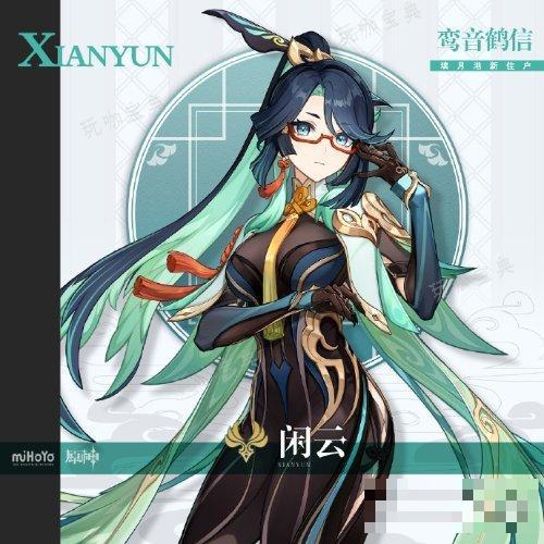 游戏吧2