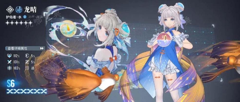 《白荆回廊》自选6星角色选什么好 自选6星角色选择推荐[多图]图片4