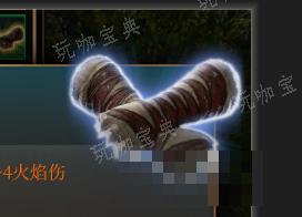 《博德之门3》热情灰烬手套 稀有介绍(《博德之门3》最新版本更新)