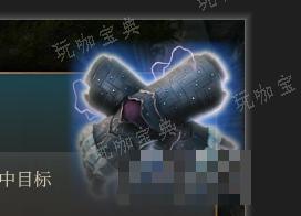 《博德之门3》火花之手 稀有介绍(博德之门3火热之狱手套)