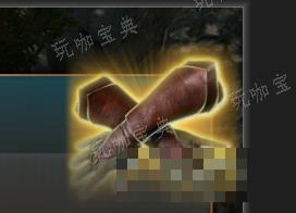 《博德之门3》渡鸦手套 稀有介绍(《博德之门3》或将迎来首次促销)