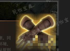 《博德之门3》深渊召唤者介绍(博德之门3深邃沉眠药水配方)