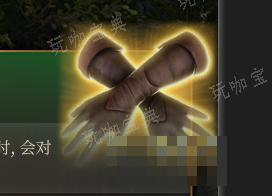 《博德之门3》寒冬之握 精良介绍(博德之门3寒冬之握怎么获得)