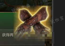 《博德之门3》奥术热能手套 精良介绍(博德之门3奥林和戈塔什和谁结盟)