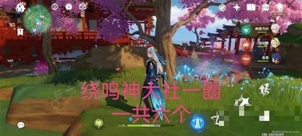 游戏吧