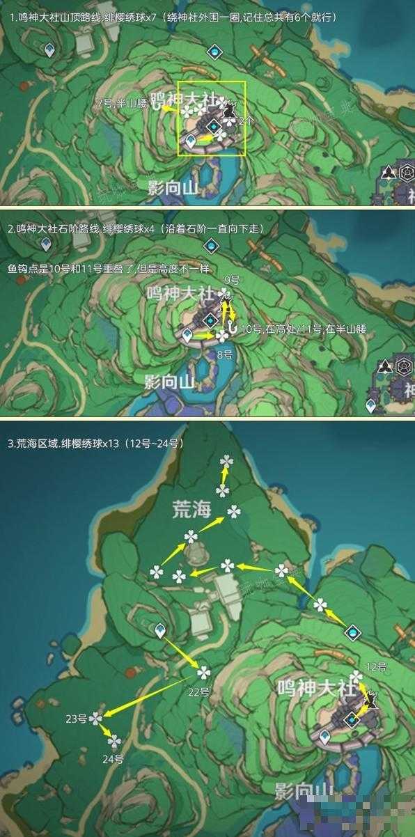 游戏吧