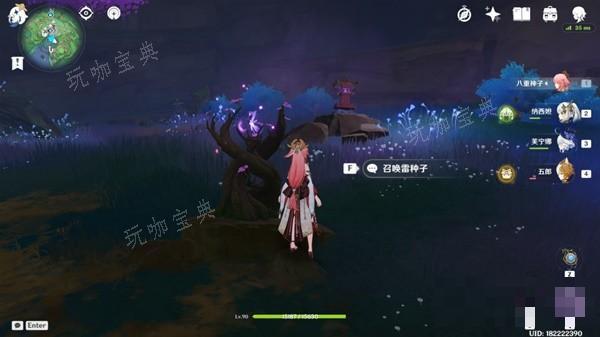 游戏吧