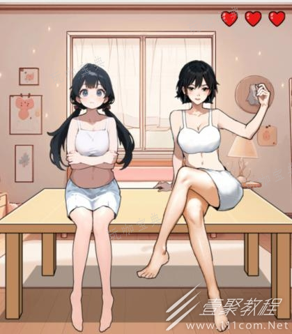 文字找茬大师姐姐妹妹怎么过？(文字找茬帮助小姐姐相亲成功)