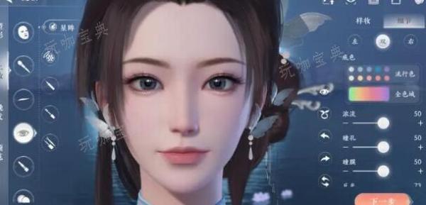 浮生忆玲珑捏脸数据最新一览(浮生忆玲珑捏脸数据图)