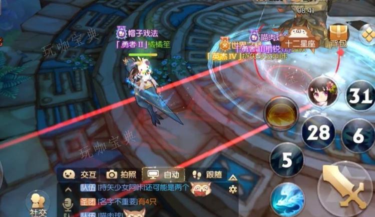 风之大陆御灵师怎么加点？(风之大陆御灵师技能加点)