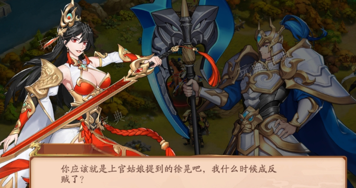 《放开那三国3》武者里程在哪里？(放开那三国3破解版)