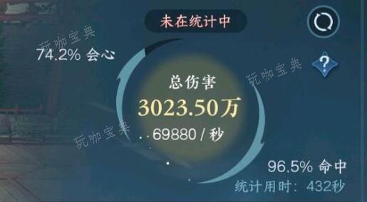 《逆水寒手游》余霞成春奇遇过关步骤(逆水寒手游余霞成春奇遇)