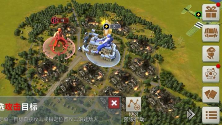 二战风云2火箭炮军备怎么弄？(二战风云2火箭炮携带弹药)
