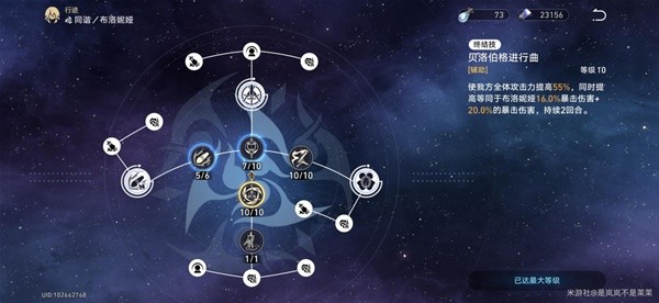 游戏吧