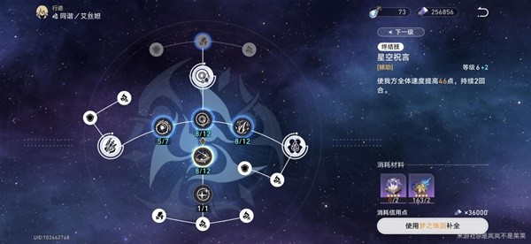 游戏吧